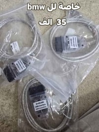 مركز OBD • كلشي متوفر • اكسسوارات