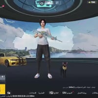 إلكترونيات • للبيع