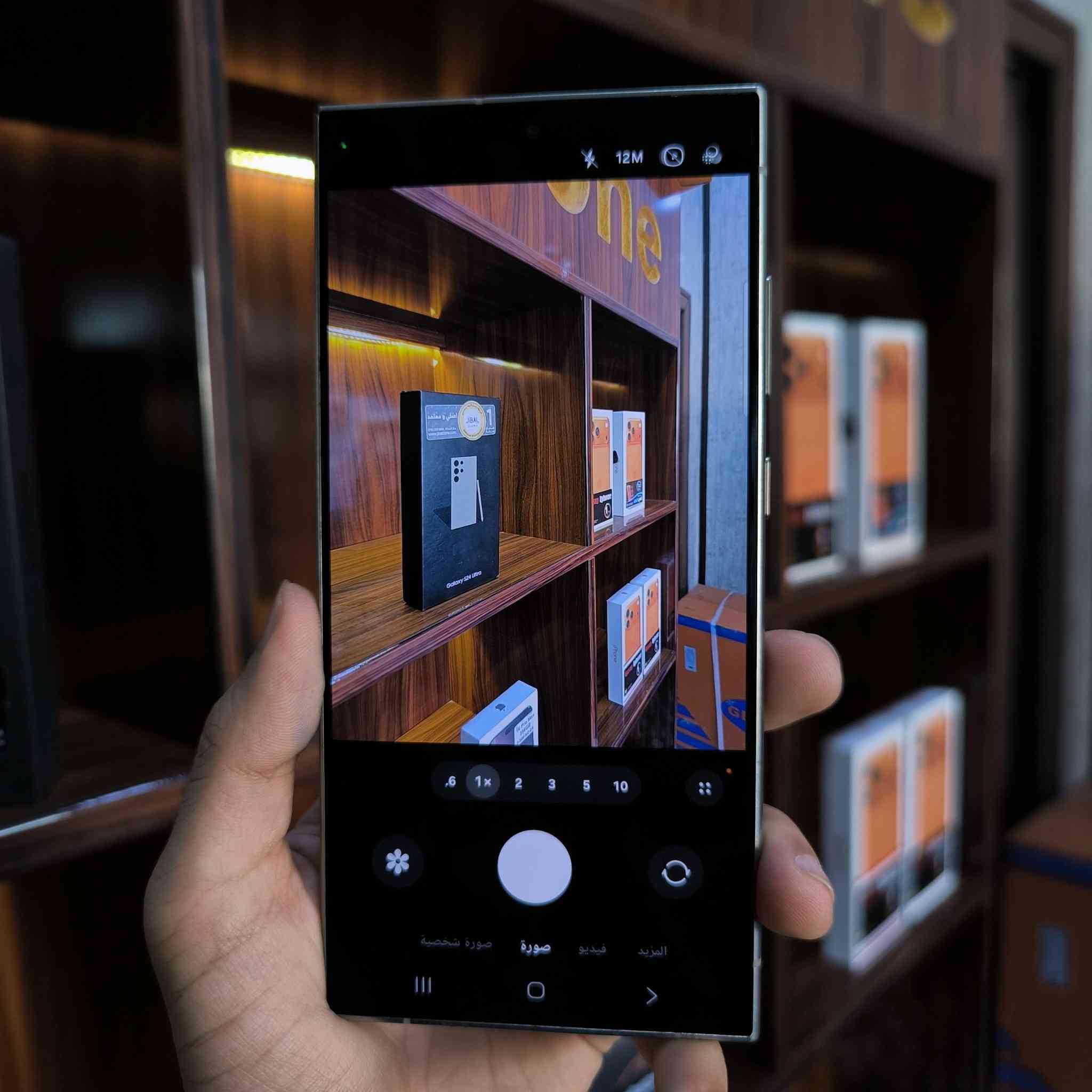 بالقسط على راتب الرافدين مكتب الهدى' 
سامسونك S24 الترا ذاكرة 1 تيرا
نظافة100٪ متوفر قطعة واحدة فقط
موصل حي النور قرب ملعب الكلاسيكو عمارة الصافي مقابل حلويات 
*********** اتصال او  واتساب
*********** اتصال او واتساب
