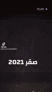 سلام عليكم ستوته للبيع مديل 2021 صقر نضيفه مكرك مفتوح علوان بغداد قرب جسر الفرنسي سعر مليون وستميه الرقم الهاتف ***********
