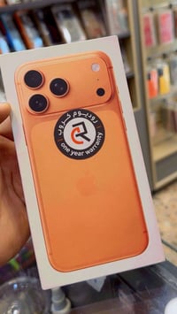 17PRO MAX جديد ذاكرة 265 عربي شرق اوسط  شريحه فعليه لون برتقالي السعر ...
