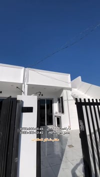 كركوك سونكولى • ١٠٠متر • دكت مركزي