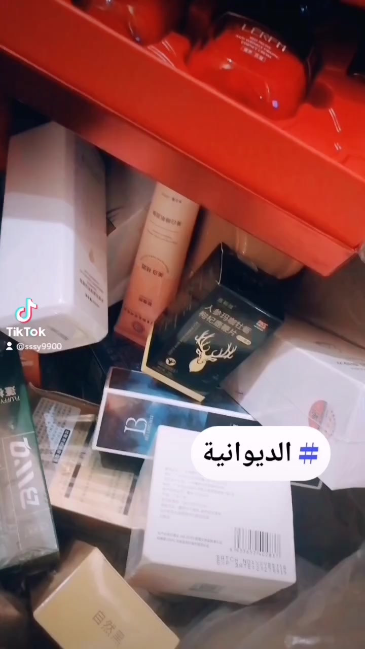 منتجات عنايه بالبشره كورية وسعار مناسبه الي تحب تتدخل وتابعته وتدللون


**إذا كنت صاحب هذا الإعلان وتريد حذفه لأي سبب، رجاءا أرسل رسالة إلى الدعم الفني**