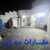 کەلار كوون • ١٦٠م • دورين