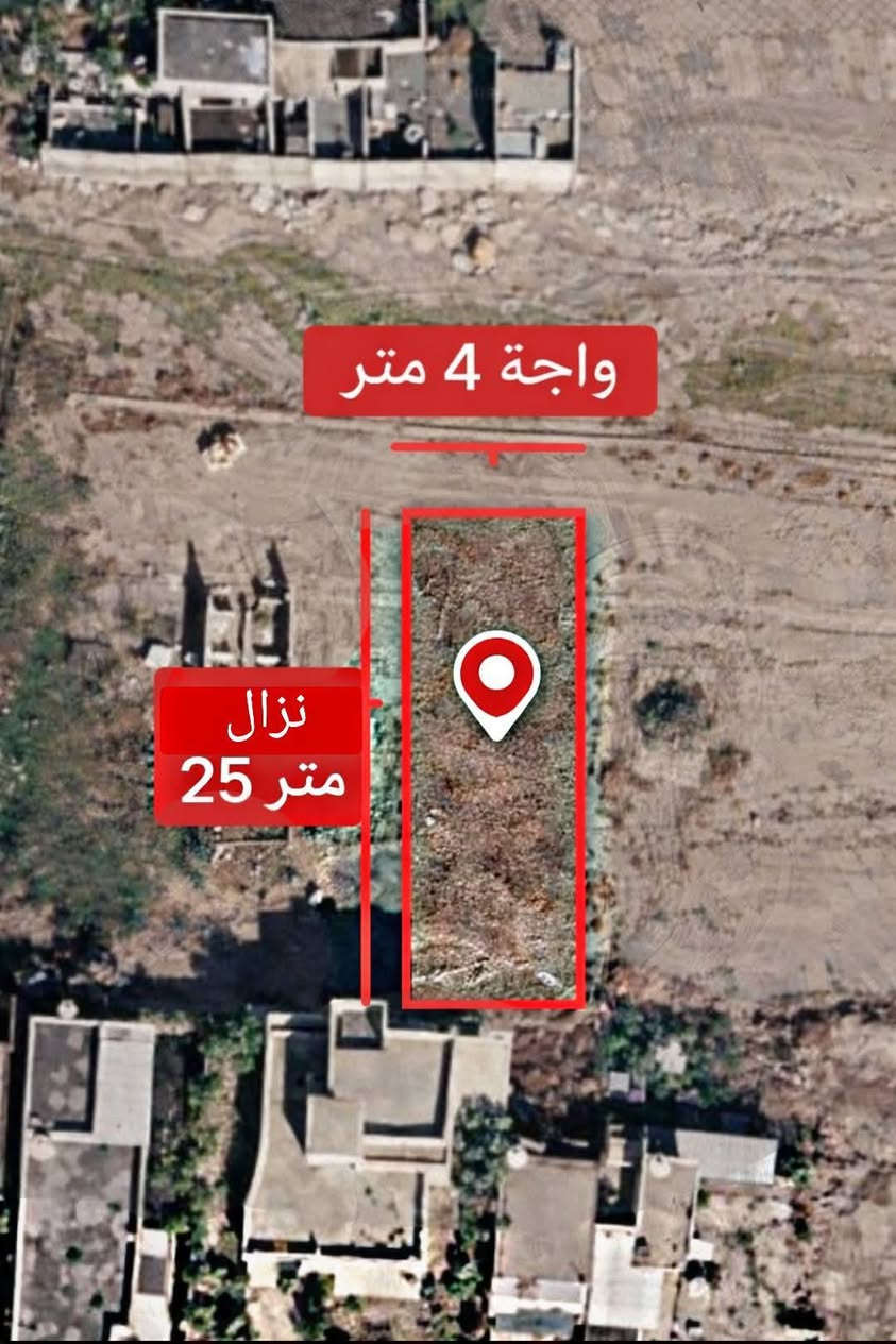 📢 للبيع قطعة أرض زراعية
🔹 الموقع: القرية النفطية (الدسيم خلف المضيف)
🔹 المساحة: 100 متر 
🔹 الواجهة: 4 متر
🔹 النزال: 25 متر
🔹 أرض زراعية بموقع مناسب وقريبة من الطرق والخدمات
📞 للاستفسار والتواصل: (***********)

📍 الموقع موضح بالصورة المرفقة
