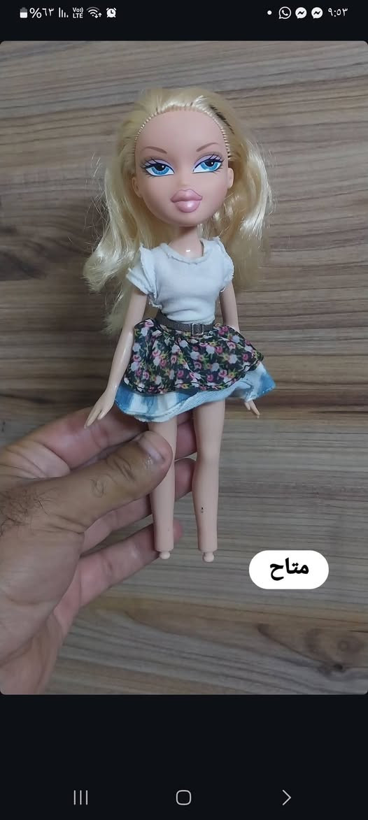 براتز


**إذا كنت صاحب هذا الإعلان وتريد حذفه لأي سبب، رجاءا أرسل رسالة إلى الدعم الفني**