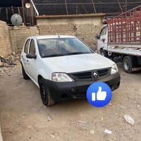 لوجان • ٢٠١٠ • البصرة