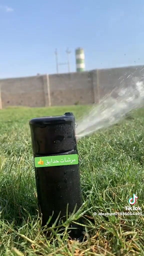 ✅ محلات هيثم للخدمات الزراعية ✅

✅ #وصول_مرشات_حدائق_تئسيس

#اسعار_مناسبة_جدا_جدا

#متوفر_جملة_مفرد

✅ العنوان الجدعة الشارع العام مقابل مجمع جنة الأسعار محلات هيثم للخدمات الزراعية ***********
