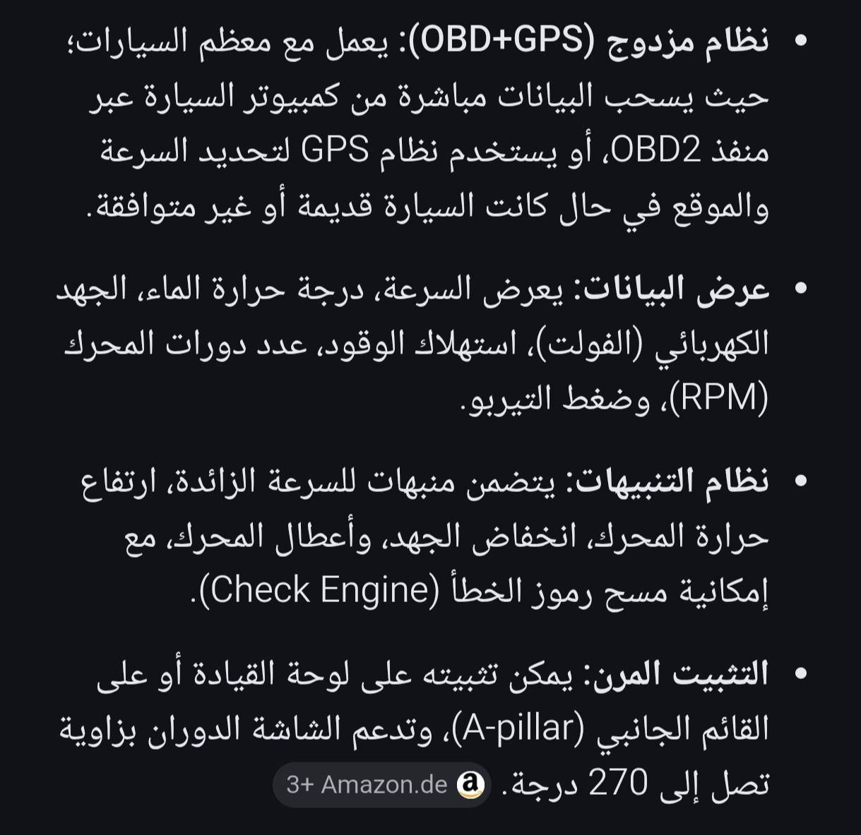 15الف


**إذا كنت صاحب هذا الإعلان وتريد حذفه لأي سبب، رجاءا أرسل رسالة إلى الدعم الفني**