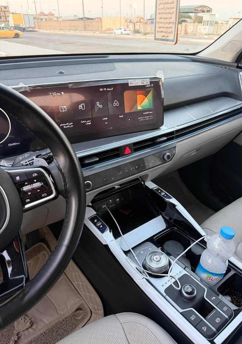 🚗 للبيع: كيا سورينتو 2024 
🔹 رقم: أربيل
🔹 الحالة: سيارة نظيفة جداً (مكفولة من الصبغ)
🔹 المواصفات
* محرك 6 سلندر
* 4 كاميرات
* تدفئة وتبريد للمقاعد
* مقاعد جلد (كشنات)
* فل مواصفات
🔹 الممشى: 58 ألف  الموقع:كربلاءالمقدسة
🔹 السعر: 280 ورقة (قابل للنقاش)
📞 رقم الموبايل: ***********
السيارة بحالة ممتازة جداً
