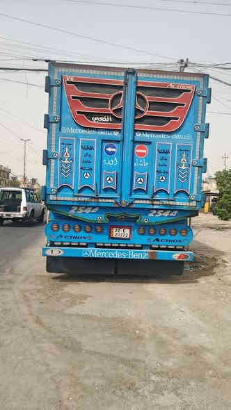 السلام عليكم 
عربان سوريه للبيع
الطول ٨ ونص
الارتفاع ٢٢٥
كامله على ٢٤ حبايه 
مكان العربان بغداد 
سعره ١٢٥ ورقه 
رقم الهاتف ***********
