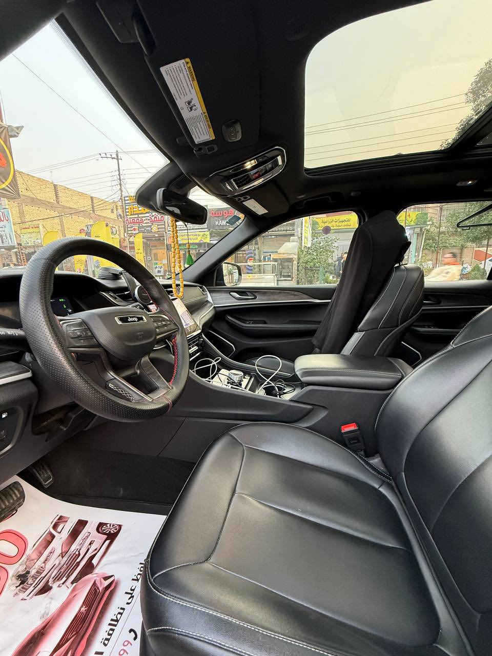 جيب كراند شيروكي 4XE 2024✅

سعرها ادخل ع رابط https://t.me/carssofiraq/15299

وارد امريكي

Jeep Grand Cherokee 4Xe 2024 2.0L

         حجم المكينه : 2000  تيربو + هايبرد + بلك ان 

المسافة المقطوعة : 52 الف كيلو حالياً

الضرر :بنيد وجوملغ جهه سايق  مبدل نفس الون بدون  وبقية بدون صبغ

          حالة الايرباك : طاك مرجع سستم

#مواصفاتها

1.شاشه 
2.بصمه
3. تشغيل عن بعد
4.دمام خلفي
5.كشنات جلد
6.كشن السايق ميمري
7.كشنات كهرباء

8.صندوك كهرباء
9.حساسات خلفيه
10. قطع تبريد 
11.اشاير بالمري
12.رادار امامي
13.رادارات 360
14.خمس وضعيات قياده
15. بنوراما فتحتي

16. كير ماوس

17. نظام منحدرات

18. هيترات بالكشنات 

19.ويل كب كروم
20.لايتات لد
21.بكلايت لد

22.كشافات
23.بصمة ابواب
فول مواصفات 1/1 جاهزه مرقم بغداد تحويل ثاني يوم
تفاصيل اكثر 
هذا رقمي *********** تحياتي 
مكاني بغداد الكرادة
.
.
🚗اعرض سيارتك ع اقوى قناة تلكرام للبيع و شراء سيارات ادخل ع رابط 
👇👇
https://t.me/carssofiraq
