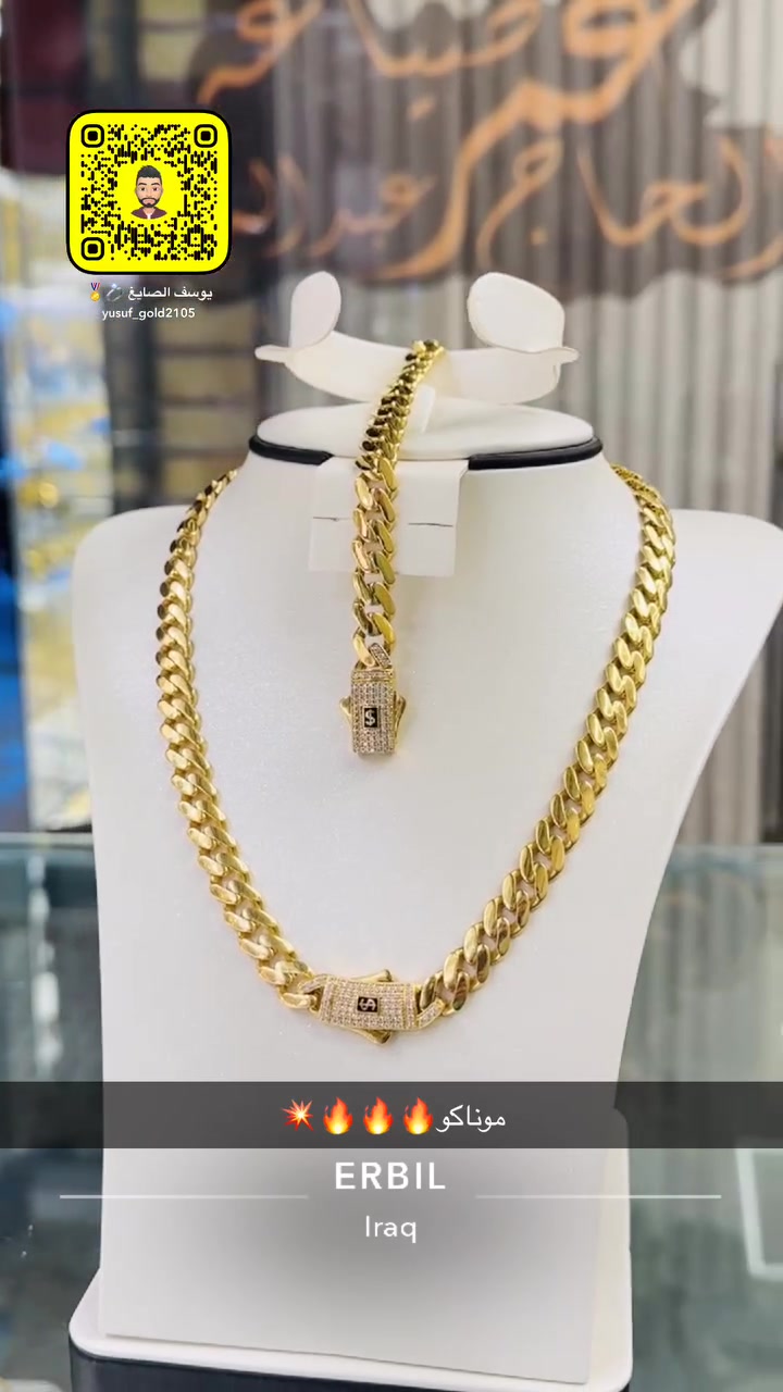 🤩        صياغة عمر الحاج عبد المنعم اربيل                        - سوق اللنكة - شارع 40م للاستفسار : *********** عمر   

يوسف -*********** - ***********
