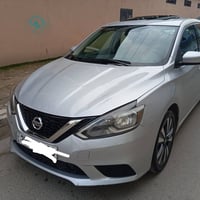 فول بصمة • سلايت • رقم اربيل