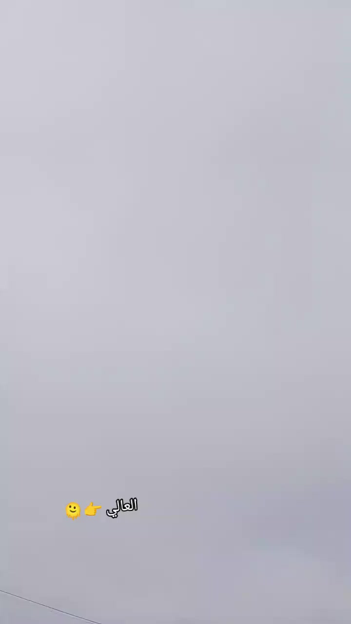 سلام عليكم اللبيع نيسان يورفان  14رقم بغداد سنويه ل28 سياره خير من الله كير محرك اكسل كفاله تبريد ثلج منضومه غاز اللبيع او مراوس نيسان ناصيه مكان بغداد تقاطع النهروان رقم الهاتف *********** الستفسار
