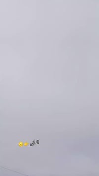 اللبيع نيسان يورفان  14رقم بغداد سنويه ل28 سياره خير من الله كير محرك ...