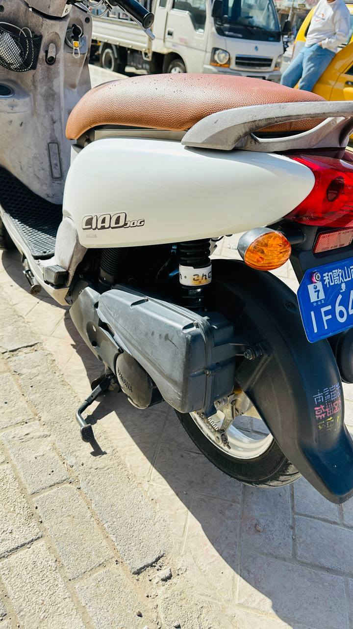 السلام عليكم
دراجه فله 120 مكفولة كفاله عامه من كلشي مكينه وكفر وكهربائات كله ختم واحد داخل وكفر دراجه معدله 110 ومابيه نقص اي شي جديده مال جناي
عارضه ب825 وبيه مجال قليل مكاني مدينه الصدر قطاع 41


**إذا كنت صاحب هذا الإعلان وتريد حذفه لأي سبب، رجاءا أرسل رسالة إلى الدعم الفني**