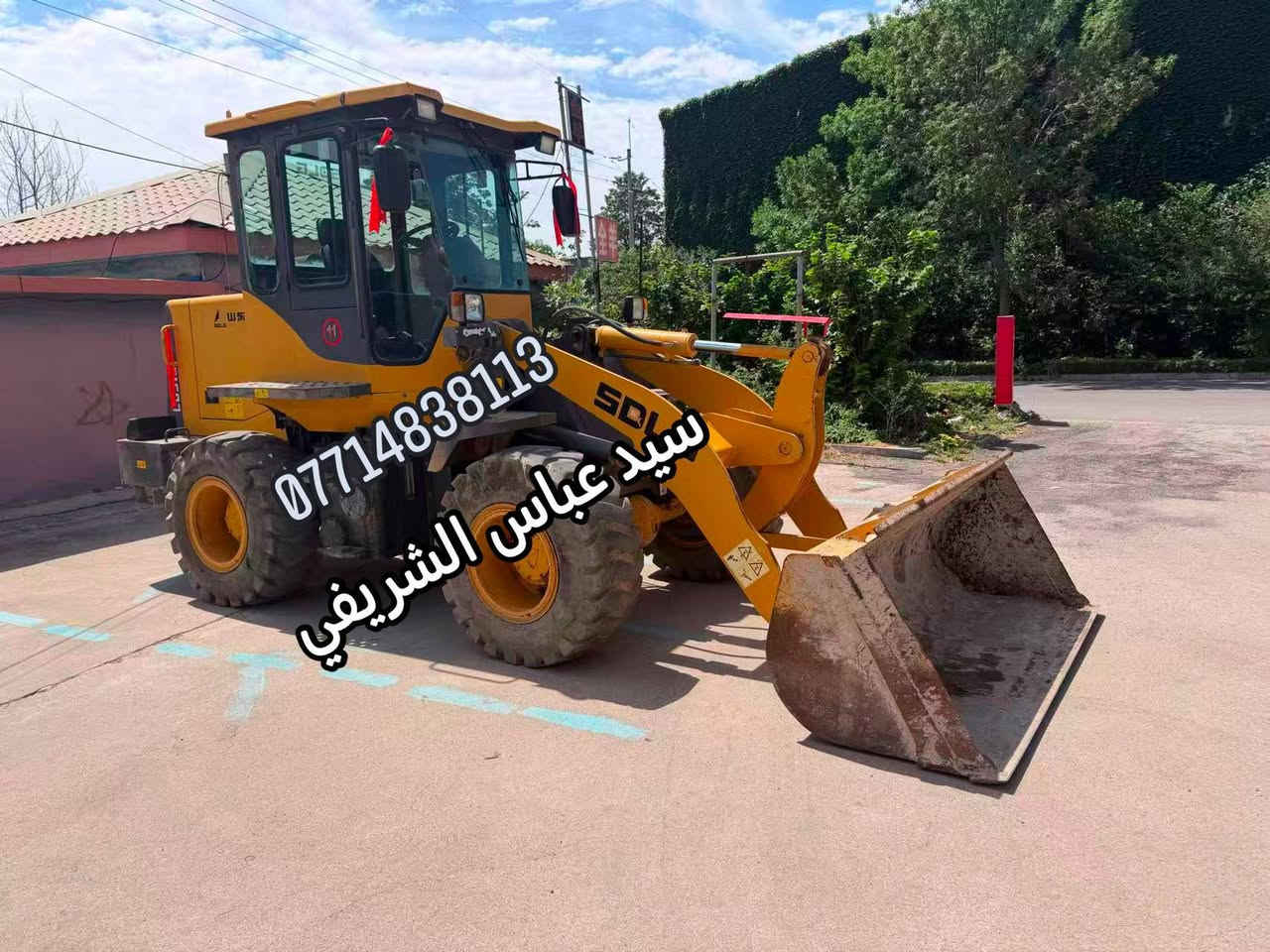 سلام عليكم
#SDLG🇨🇳

#حجم: LG916

#موديل: 2014

#كفالة:عامة 

#أخت: زيرو 

#جاهز: الشحن 

الاستفسار 📞

   (***********)واتساب فقط 🇨🇳

   (***********) تصال 🇮🇶
