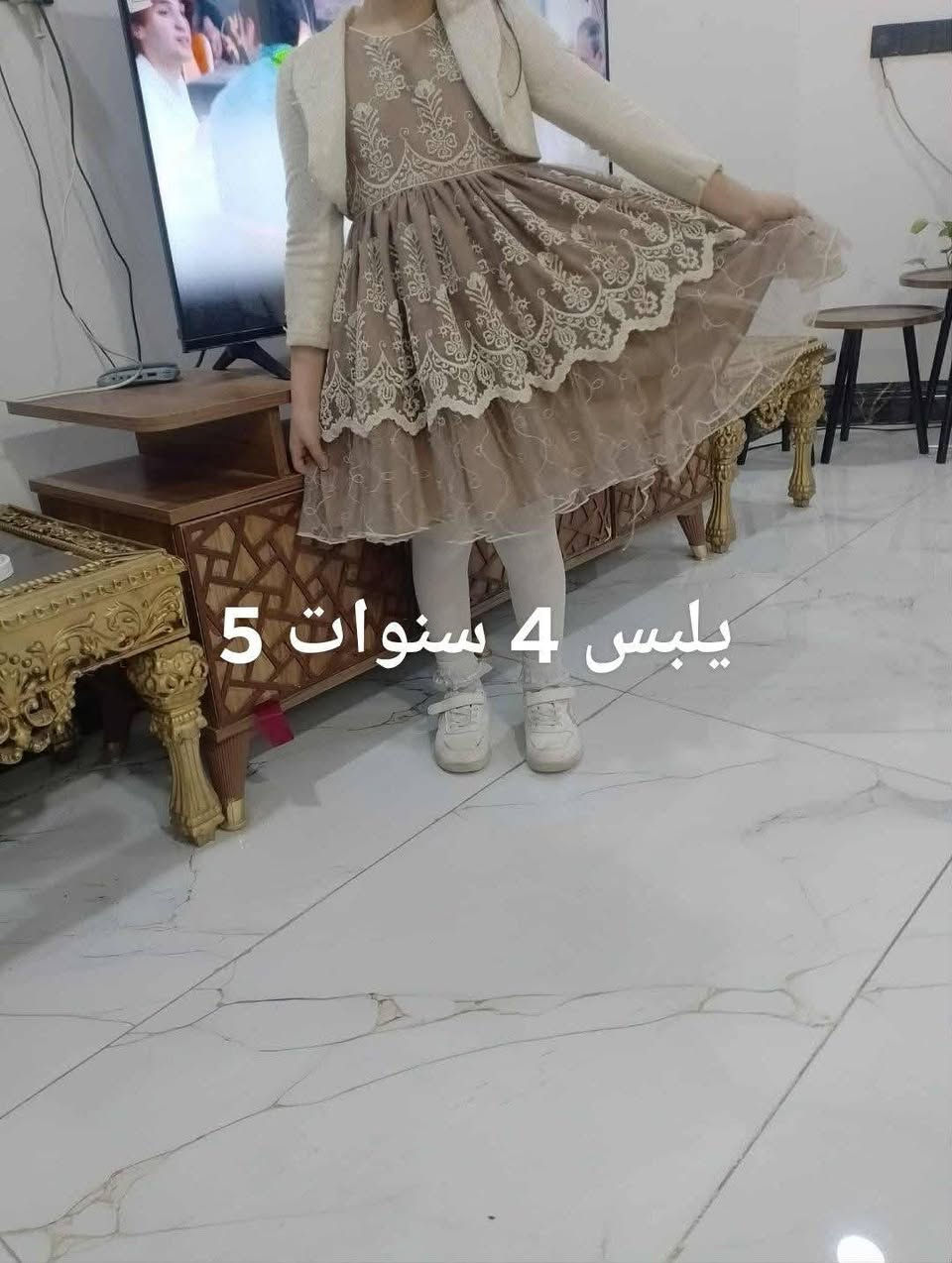 ملابس للبيع اسعار مناسبه


**إذا كنت صاحب هذا الإعلان وتريد حذفه لأي سبب، رجاءا أرسل رسالة إلى الدعم الفني**