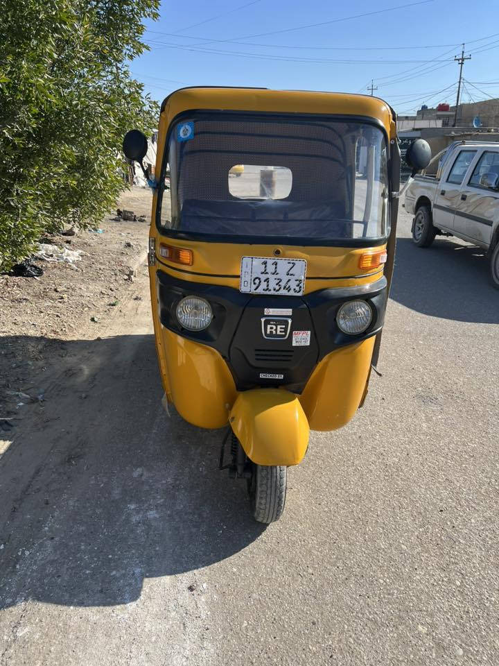 السلام عليكم تكتك 2020شهر1 رقم وسنوية انكليزي بغداد تحويل ثاني يوم مكفوله من التنقيص والتبخير بدون ضربه ومعجون 
الشعب***********
