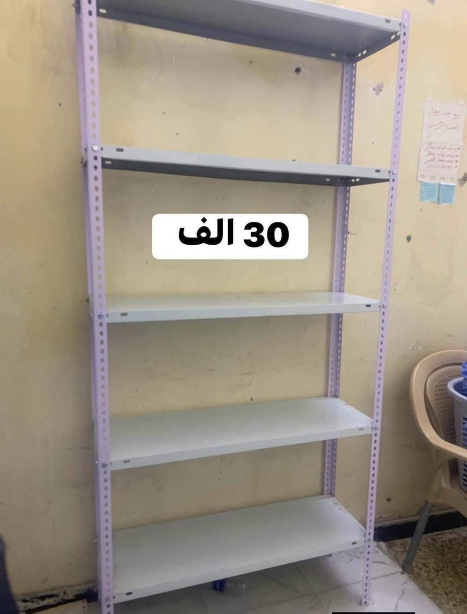 المكان بغداد الدورة
للاتصال ***********
