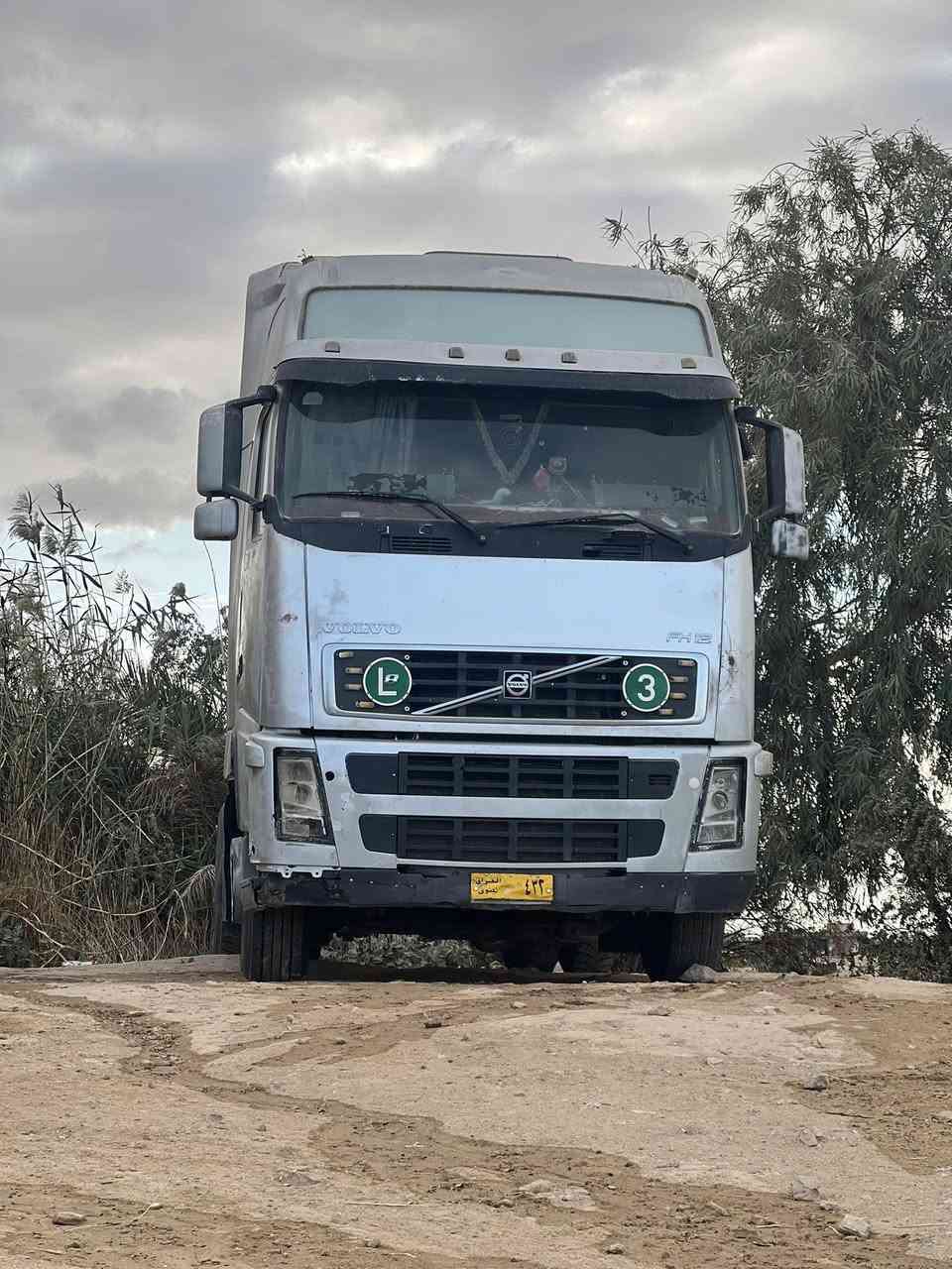 *********** شراي يخابر
