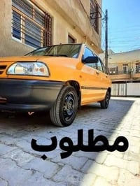 سائق • ركوب • الديوانية