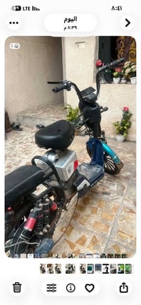 دراجه شحن للبيع موديل ٢٠٢٤ مامستعمله قليل كلش لتواصل ٠٧٧٣٤٢٢٣٠٤٦