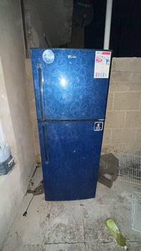 ثلاجة شغالة • مبردة شغالة • الغزالية