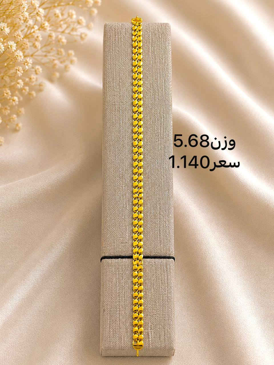 سوارات اماراتي مستخدم


**إذا كنت صاحب هذا الإعلان وتريد حذفه لأي سبب، رجاءا أرسل رسالة إلى الدعم الفني**