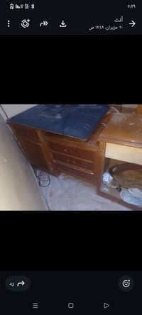 للبيع قيم وخذ07755476262