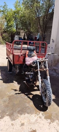 ستوته • MTR • مكينه شغاله