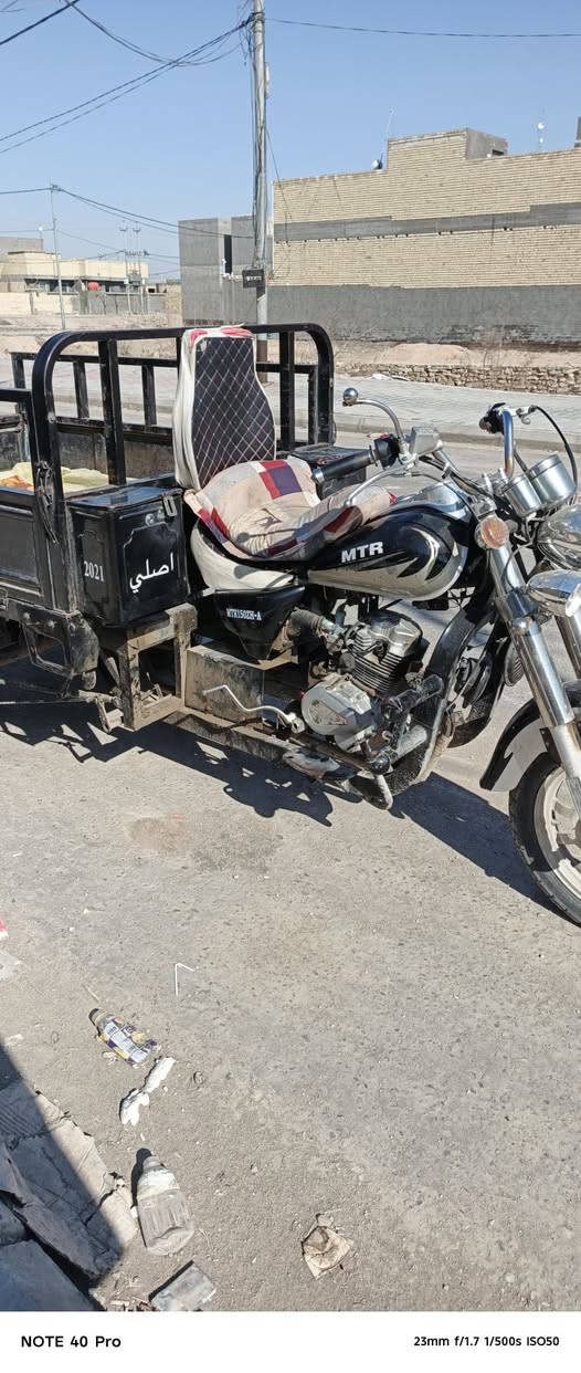 ستوته للبيع ٢١ أوراق أصولي *********** وتساب تصال
