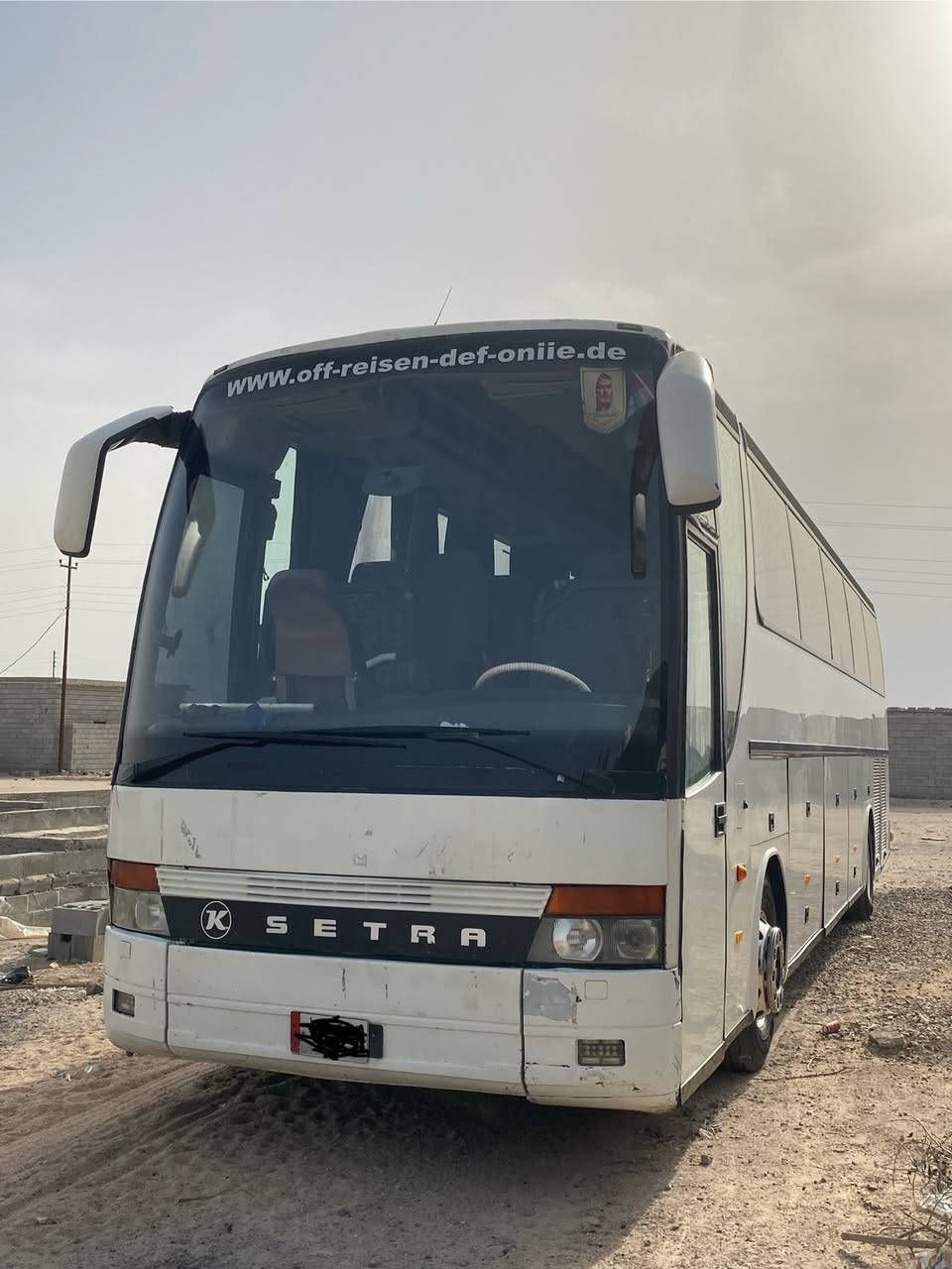 مجموعه قايش مكيه كير خير من الله
تبريد شبح عدد 56 نفر 
علمآ بدون ..
سياره جاهزه من كل نواحي كبل الشغل….
لاستفسار ‭+964 772 772 5775‬
