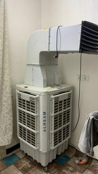 مبردة الهيام • حجم وسط • جديدة