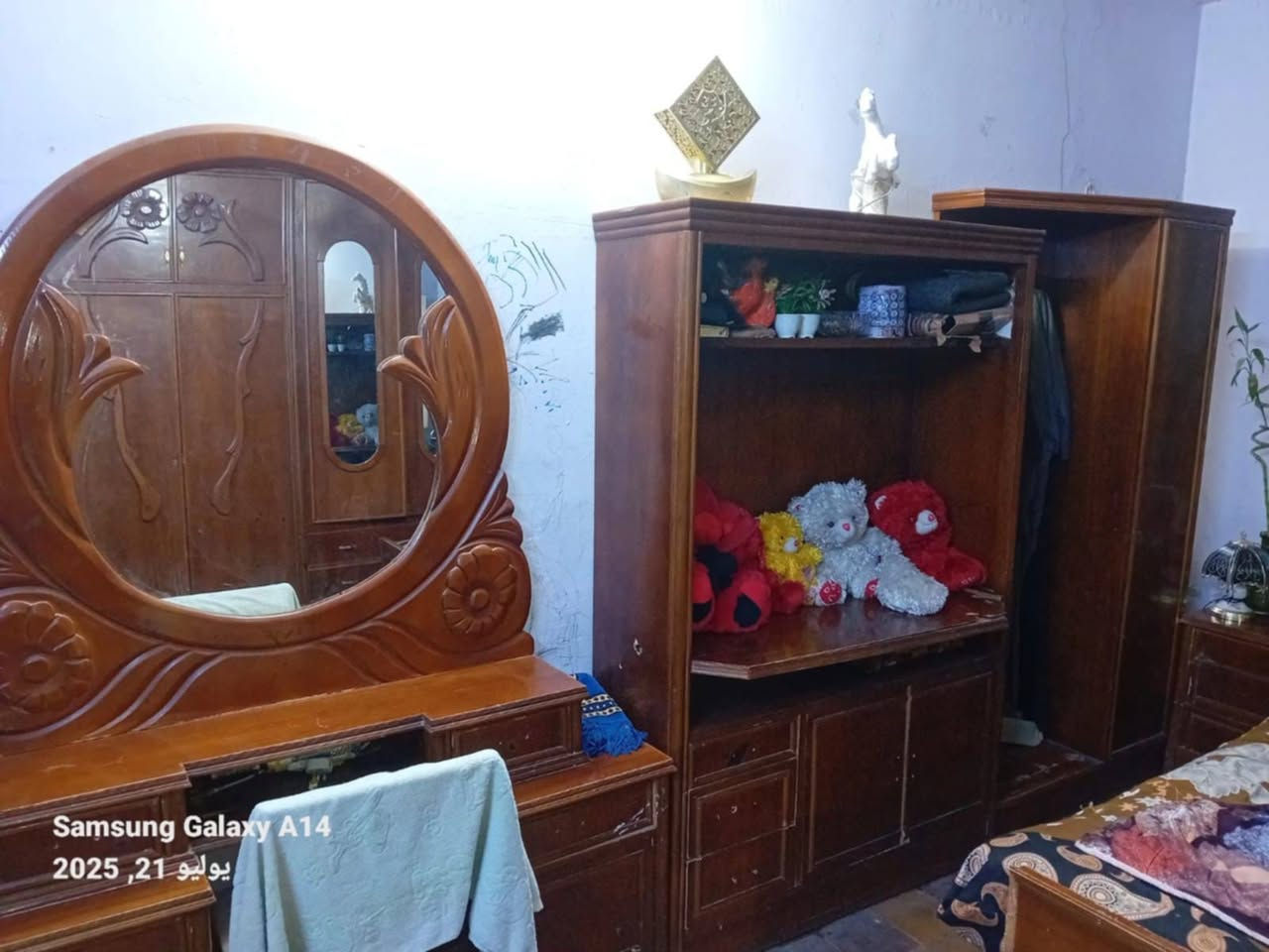 سلام عليكم مستعجلين ع بيع عنوان يرموك سعره 350 قفل اي استفسار خاص اخذ رقم


**إذا كنت صاحب هذا الإعلان وتريد حذفه لأي سبب، رجاءا أرسل رسالة إلى الدعم الفني**