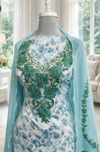 مخور رمضاني • شغل يدوي • نقشة حسب الطلب