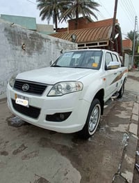 بيكم سكاي • ٢٠١٣ • سنويه ٢٠٢٩