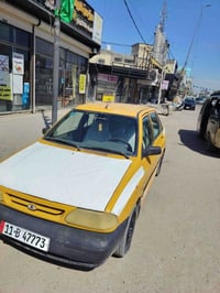 سايبه مديل ١٢ بسمي امصفره هيئه و غرامات  المكيانه اتنقص  حداديه جديد ت...