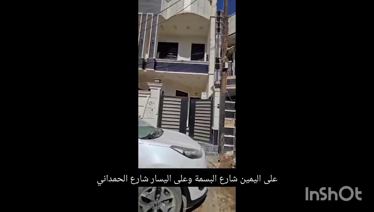 السلام عليكم بيت للبيع بالبوعيثه مؤثث بالكامل بشارع البسمه صاير بين شارع البسمه و بين شارع الحمداني بيع مستعجل اي استفسار ع الرقم ***********

