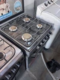 طباخات • ٤ مشاعل