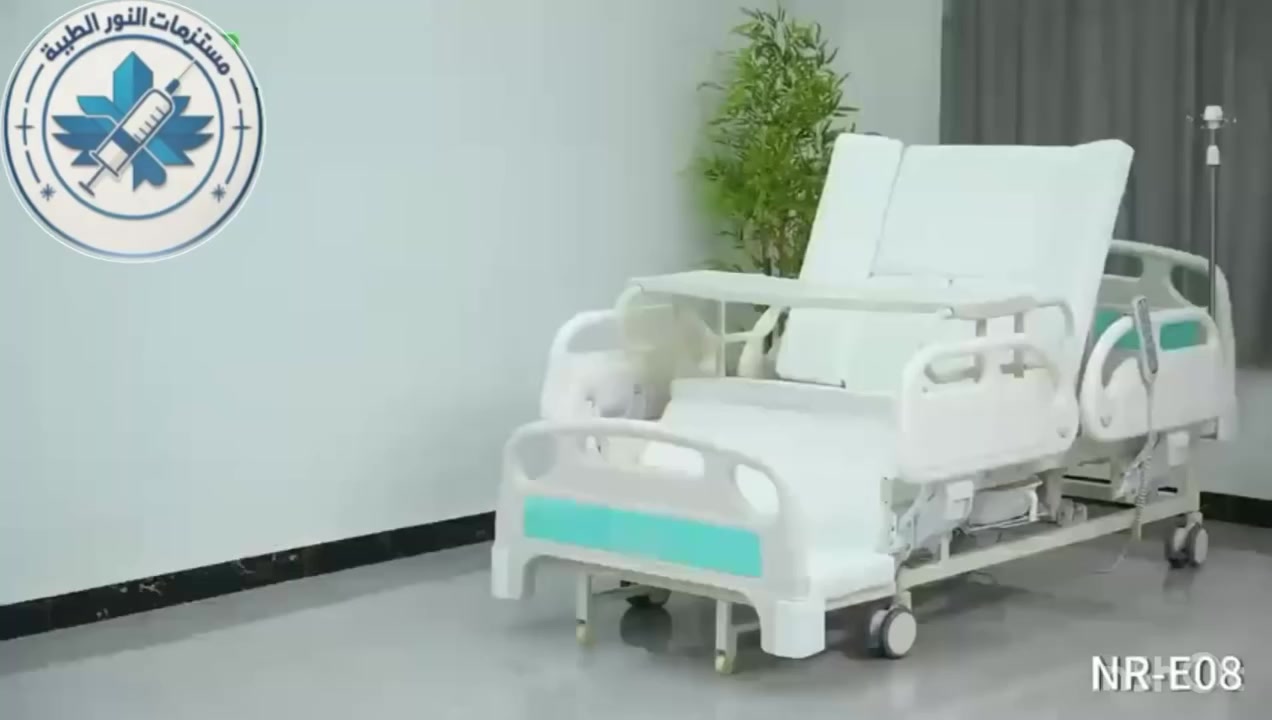 ️✨ سرير طبي خمس حركات كهربائي – راحة وأمان بمستوى عالي ✨🛏️

تعلن مستلزمات النور الطبية عن توفر سرير طبي خمس حركات كهربائي موديل، مناسب للاستخدام المنزلي والمستشفيات ومراكز التأهيل 🏥💙

🔹 تحكم كهربائي كامل عن طريق الريموت
🔹 رفع وخفض مسند الظهر بسهولة
🔹 تحريك ورفع الأرجل لراحة أفضل
🔹 تعديل ارتفاع السرير حسب حاجة المريض
🔹 وضعية جلوس مريحة لتناول الطعام أو القراءة
🔹 هيكل حديد قوي ومتين يتحمل أوزان عالية
🔹 عجلات طبية مزودة بقفل أمان للحماية والثبات
🔹 حواجز جانبية للحماية ومنع السقوط
🔹 تصميم عملي يسهل عملية العناية اليومية بالمريض

هذا السرير يساعد على تقليل الجهد على أهل المريض ويوفر راحة أكبر لفترات الرقود الطويلة 👌

✔️ جودة عالية
✔️ ضمان على الماطور
✔️ الاستبدال حصراً لدى مستلزمات النور الطبية

📦 متوفر حالياً مع خدمة توصيل إلى بغداد والمحافظات
📩 للحجز والاستفسار راسلونا على الخاص

مستلزمات النور الطبية… ثقتكم مسؤوليتنا 🤍

— — — — — — — — — — — —

🚘يتوفر توصيل لكافة انحاء المناطق والمحافظات

📬يتم الرد عليكم من ادمن الصفحه طيله ايام الاسبوع وعلى مدار 24 ساعه 

📞للتواصل والاستفسار علي الرقم ***********
او مراسلتنه على الواتساب وسيتم الرد عليكم باسرع وقت

#مستلزمات_النور_الطبية
#سرير_طبي
#سرير_خمس_حركات
#سرير_كهربائي
#معدات_طبية
#اجهزة_طبية
#مستلزمات_طبية
#رعاية_منزلية
#عناية_طبية
#تأهيل
#مريض
#رعاية_مرضى
#تمريض
#مستشفى
#عيادات
#العراق
#بغداد

#MedicalBed
#ElectricBed
#HospitalBed
#HomeCare
#MedicalEquipment
#Healthcare
#Rehabilitation
#NursingCare
#Iraq
#Baghdad

