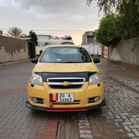 افيو • ٢٠٠٨ • جير عادي