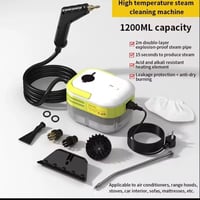 جهاز تنظيف بالبخار • أجهزة منزلية