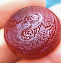 متوفر مكينه للبيع لنقش على الاحجار الكريمه مع الدوره وشغلها مثل ما موض...