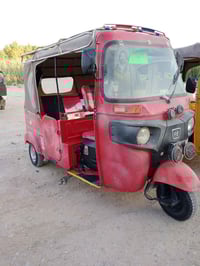 تكتك • موديل 22 • مرقم