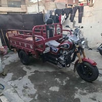 دايوان 21 رقم بغداد انكليزي بسمي مكينة جديدة اصلية وكير بوكس وصالنصة م...