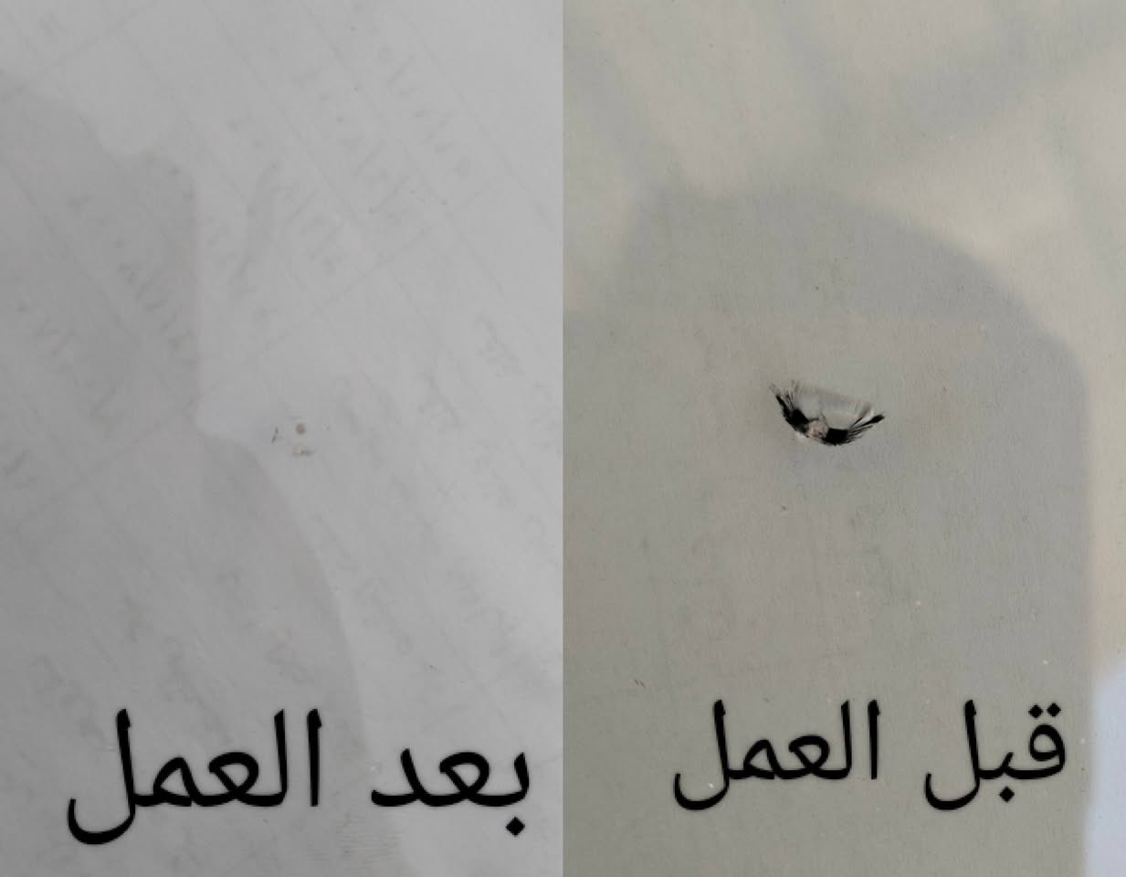 السلام عليكم
على بركة الله تم افتتاح ورشة صيانة منظومة تبريد السيارات ونوفس زجاج السيارات 
يتوفر غاز تبريد لجميع السيارات ومواد تنضيف المنظومة
 
عنوان الورشة سايدين قرةتبة مقابل دائرة زراعة قرةتبة 
للاستفسار ***********
