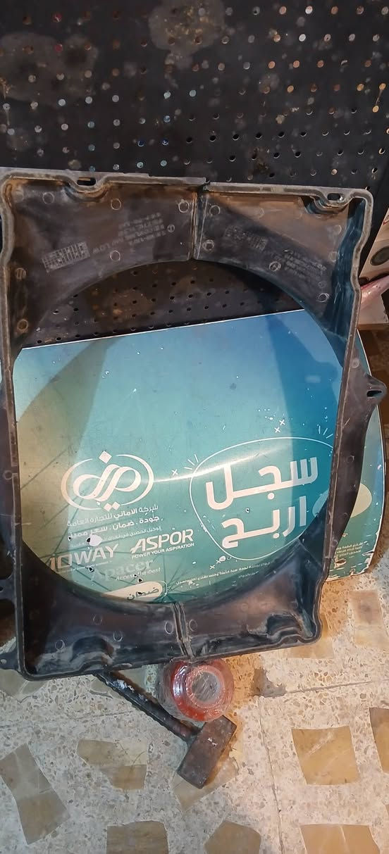 قطع غيار كيا بستا وبنكو
قديم بسعر مناسب 
تريدهم كلهم اني حاضر بسعر مناسب 
تحياتي


**إذا كنت صاحب هذا الإعلان وتريد حذفه لأي سبب، رجاءا أرسل رسالة إلى الدعم الفني**