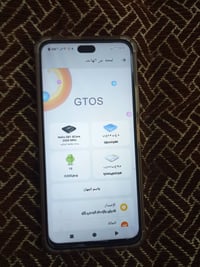بدون كاميرا • يحتاج لزقة • الباقي شغال